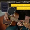 I'm so happy Sound Hole Cover Guitar Silencer Mute Acoustic