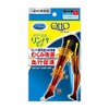 A Book, medyikyutto Leggings L [Set of 2]