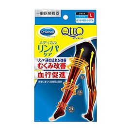 A Book, medyikyutto Leggings L [Set of 2]