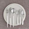 Cutipol Alice Set White/Matte Silver Children's Cutlery Set Ribbon Wrapping