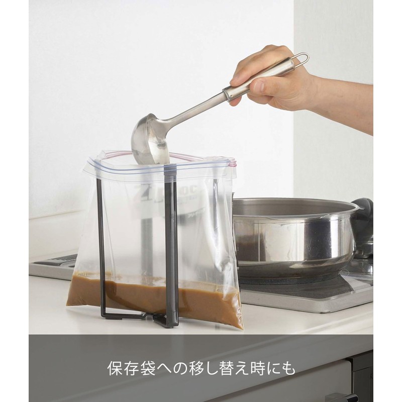 Yamazaki Plastic Bag Eco Holder Tower Black 6788