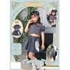 Clear Stone Halloween Toxic Wolf Kids Cosplay, 55.1 inches (140