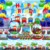 Train Party Supplies , Includes Happy Birthday Party Backdrop, Plates,