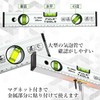 Remarks Japan Magnet, Aluminum Level, Silver, Measuring Tool, Measuring Inclinator,