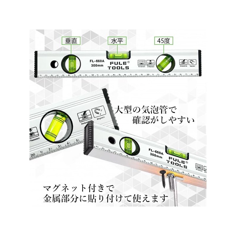 Remarks Japan Magnet, Aluminum Level, Silver, Measuring Tool, Measuring Inclinator,