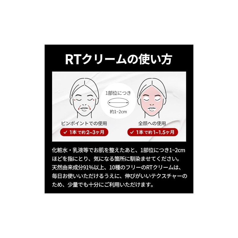 curoco (クロコ) レチノール フェイス クリーム 20g 3本セット (エイジングケア ハリ 毛穴