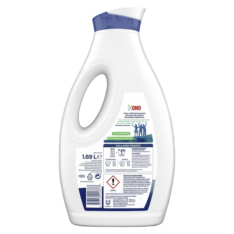 Omo Liquid Active Cold Power Laundry Detergent for Whites and