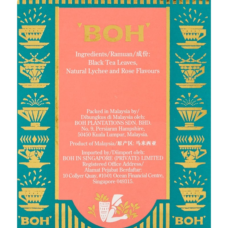 BOH Luxury Tea (Tea Bag) [Litchi with Rose] (0.07 oz
