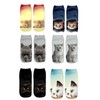 Donne Ragazze Cute Cat 6PC Stampa calze sportive calza calzatura