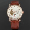 FORSINING Male Automatic Watch PU Leather Strap Analog Wristwatch(White Rose