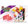 Pokémon Pokémon Dimax Band