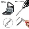 Set of 10, Reverse Tap, Left Rotary Drill Bit, Extractor,