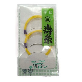 Shamisen 2 Tetoron Yarn, Marusan Hashimoto Kotobuki (15-2), Set of 2