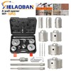 Concrete hole saw kit with SDS plus shank and MAX