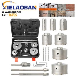 Concrete hole saw kit with SDS plus shank and MAX shank and 5 dust collectors - ideal for concrete, cement, brick, stone and wall drilling