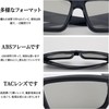 Omenluck 3-Piece Passive for TV Glasses 3D Glasses Polarized for