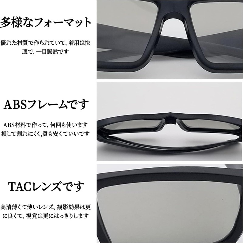 Omenluck 3-Piece Passive for TV Glasses 3D Glasses Polarized for