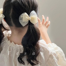 Fesanla Hair Ornaments, Hairpins, Children, Small, Set of 2, Ribbon, Hair Accessories, Tulle, Pearls Included, School Entrance Ceremonies, Recitals, Weddings, Yukata (Yellow)