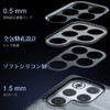 TIFIYA For Redmagic 11 Pro/11S Pro/11 Pro+/11S Pro+ Case, Clear,