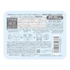 KOSE Clear Turn Essence Vitamin C Facial Mask, 0.5 Pound