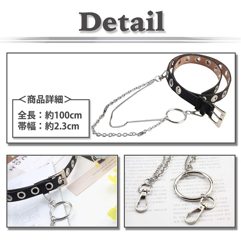 White Fang BT202 Leather Belt, Stylish, Chain, Key Ring, Carabiner,