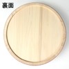 Tachiba Container, Sushi Tub, Hand Rolled Sushi Set, Natural Wood,