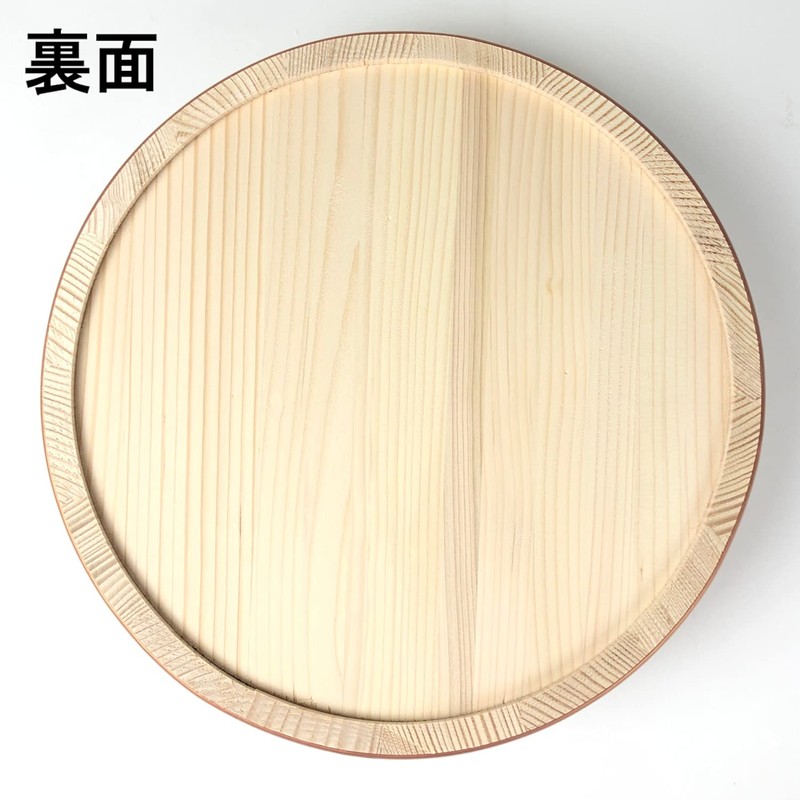 Tachiba Container, Sushi Tub, Hand Rolled Sushi Set, Natural Wood,