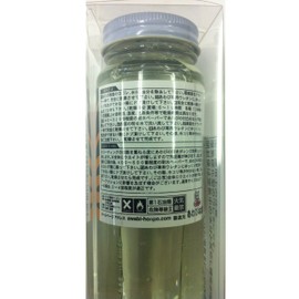 Ear Shell 本舗 Abalone Seat for Urethane Medium Jar 200ml
