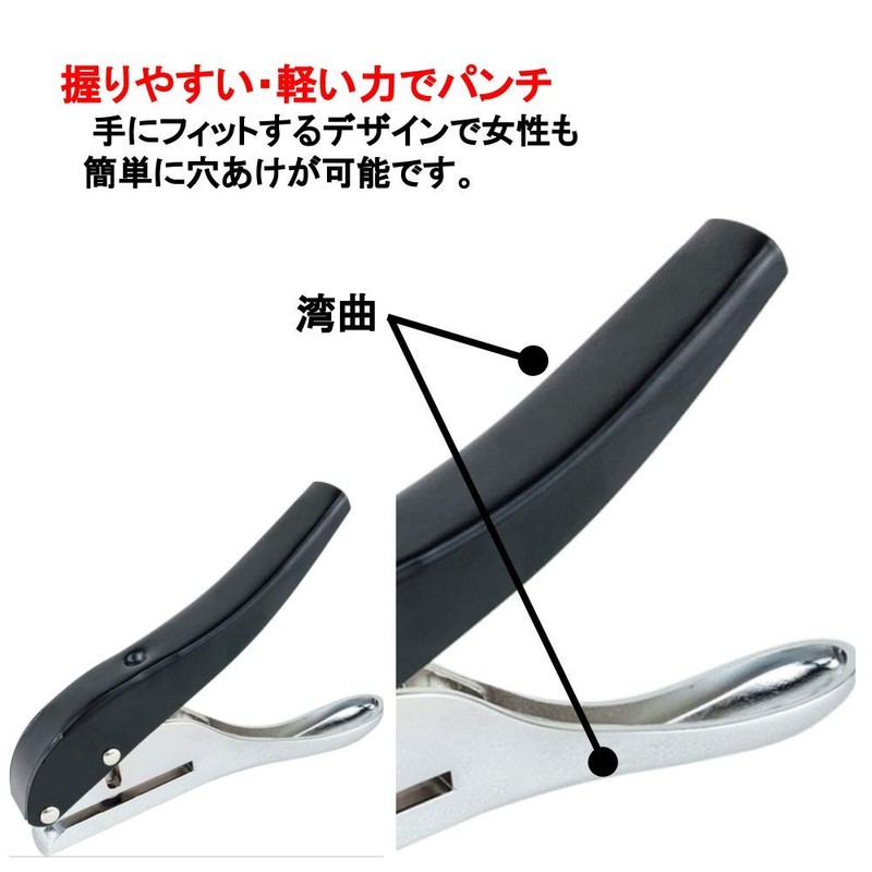 Chocople Single Hole Punches Single Hole Punch Stationery Metal Maximum