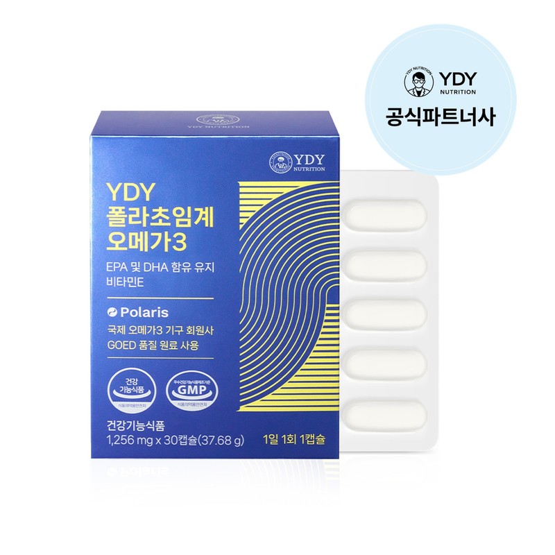 YDY Omabi Set Omega 3 Magnesium Vitamin B / YDY