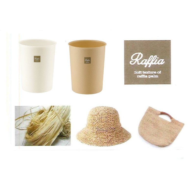 Richell Trash Can Raffiacan M 5.5L Beige