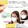 [雑貨の国のアリス] FANCYSHARP MASK 30枚 小顔マスク 3D立体 不織布 カラーマスク フィット 蒸れない