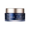 Dr. G Dr. G Black Snail Cream 50ml 1 piece sj / 닥터지 닥터지 블랙 스네일크림 50ml 1개 sj