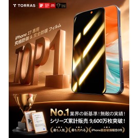 TORRAS Glass Film 2025 Tempered Glass Prying Prevention Full Protection Aerospace Materials Reinforced Ultra Fine Edge Beyond 9H Peeking Easy Installation Bubble Free Anti-Fingerprint 1 Piece New