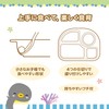 Eco Tableware Lunch Plate Dishes Children's Tableware Lightweight Natural Material