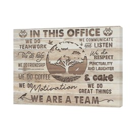 In This Office Canvas Wall Art Motivational Wall Art for Office We are A Team Inspirational Quotes Wall Decor Teamwork Wall Art Tree Background Modern Office Wall Decor Painting Prints Artwork Framed