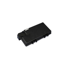 Mopar 68083376AA COVER TOTALLY INTEGRATED POWER MO