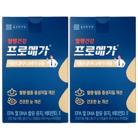 Chong Kun Dang Health Promega Vegetable Altige Omega 3 Dual 450mg x 60 capsules 2 boxes / 종근당건강 프로메가 식물성 알티지 오메가3 듀얼 450mg x 60캡슐 2박스