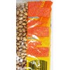 Camil - Pinto Bean - 35.27 oz | Feijão Carioca