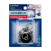 Kakudai 491-111 Rubber Stopper for Baths, 1.2 x 1.0 inches