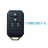 Kinotaka Soft TPU Smart Key Cover for Suzuki Cars, 4