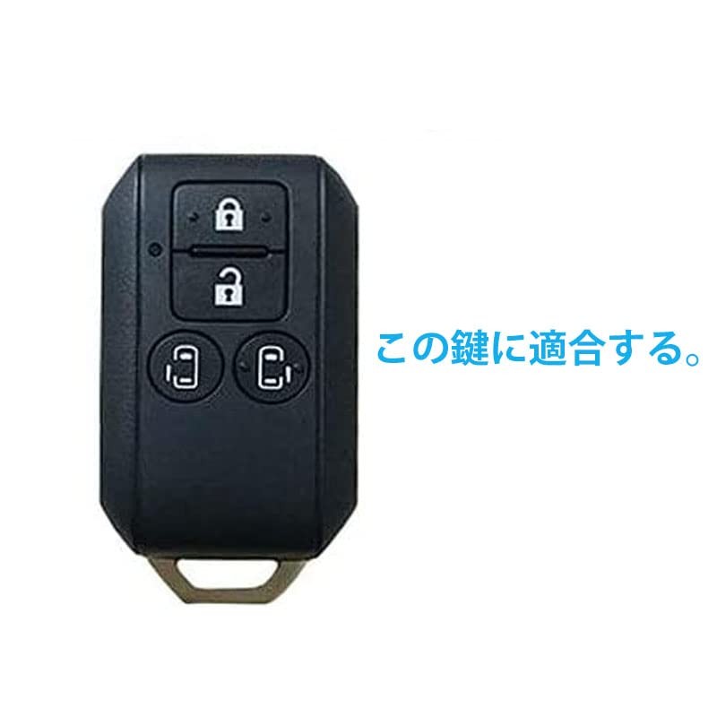 Kinotaka Soft TPU Smart Key Cover for Suzuki Cars, 4