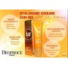 Deoproce Sunscreen With Hyaluronic cooling gel 50gr.