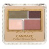 Canmake Perfect Brown Eyes 06, Antique Khaki, 0.1 oz (3.6