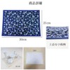 Buddhist Articles Shiki Sakura Sakura Pattern, 2 Shaku, Sutra Desk,