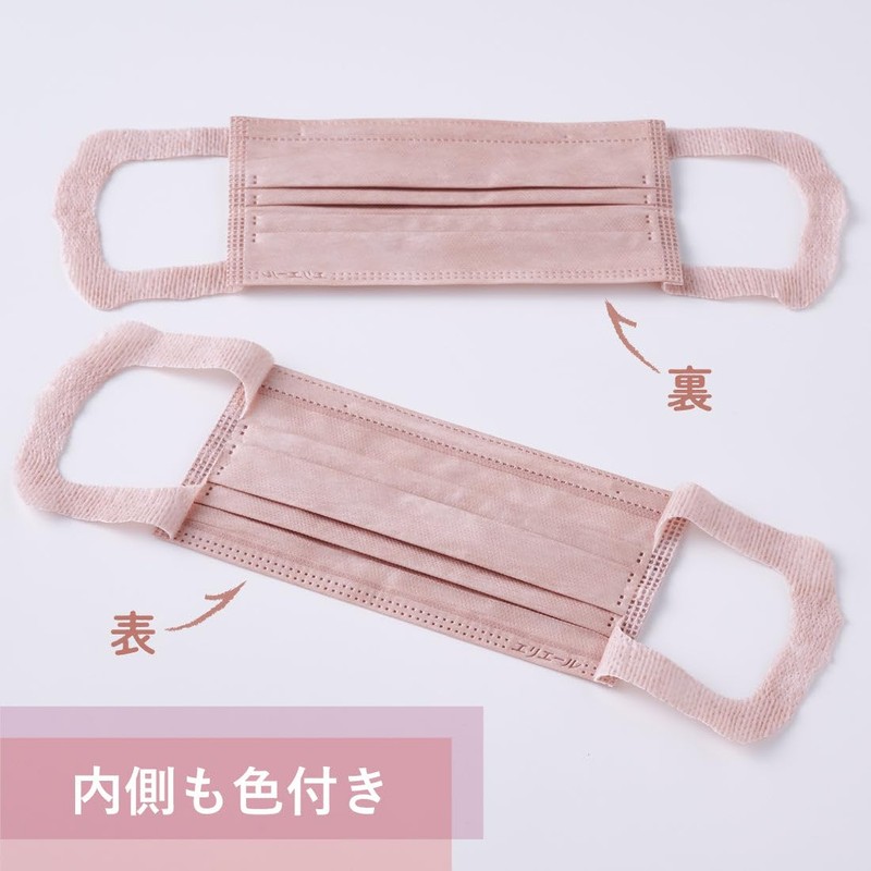 Ellees Mask Elicara Rose Regular Size 30 (Made in Japan
