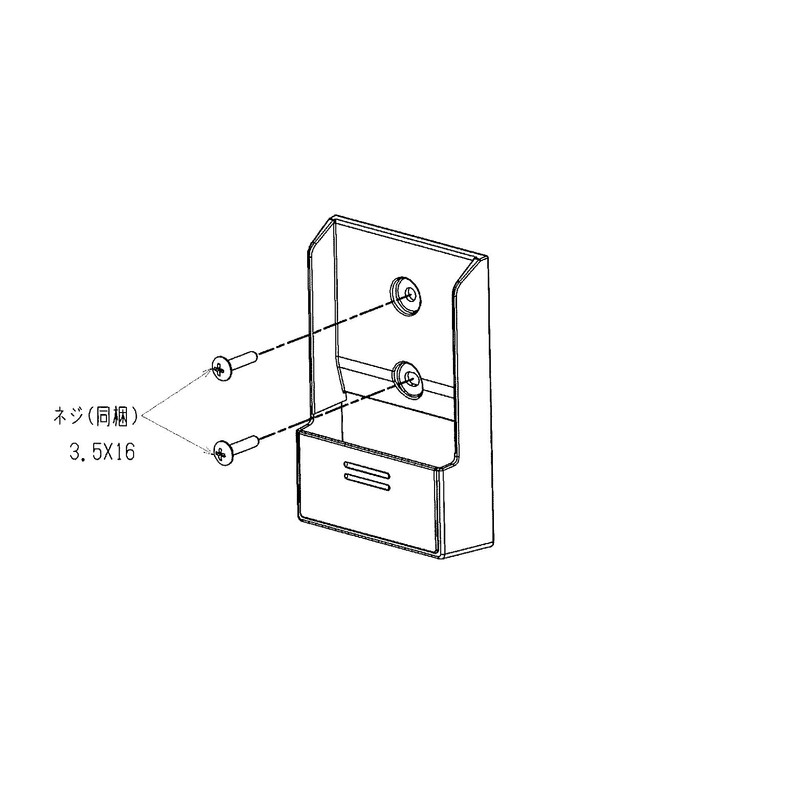 Mitsubishi Electric MAC-200RH Remote Control Holder