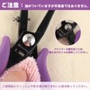 SPEEDWOX Hole Punch, Small 0.06 inch (1.5 mm), Hole Punch,