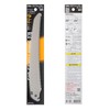 UM Industrial 473-27 Gun Fighter Curve 270 Replacement Blade for