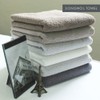 Songwol Towel Corso 150g household thickness hotel towel 5 piece set, dark brown 5 pieces / 송월타올 꼬르소150g 가정용두께 호텔수건 5장세트, 진갈색 5장